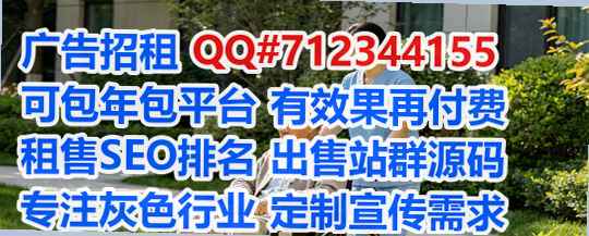 闽清IVF市政工程门市部
